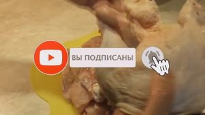 #мясо_курицы #курица #бедра Как разобрать курицу.Как выгодно покупать курицу.Разбираем и посчитаем.