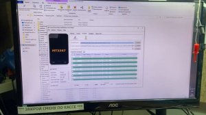 Прошивка магнитолы XY Auto 8227L Android YT-9213A на базе процессора МТ/АС8227L | SERVICEMAN