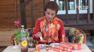 Как избавиться от мух и ос  Препараты Мухояр