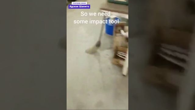 Ключ автослесаря