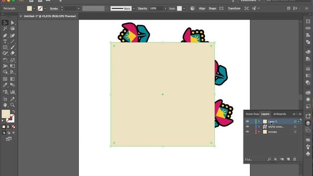 как сделать БЕСШОВНЫЕ ПАТТЕРНЫ/ Текстильные паттерны в Adobe Illustrator