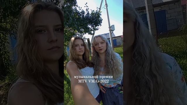 Маникюр звёзд на MTV VMAs 2022 | Идеи дизайна ногтей | Идеи маникюра смотреть онлайн