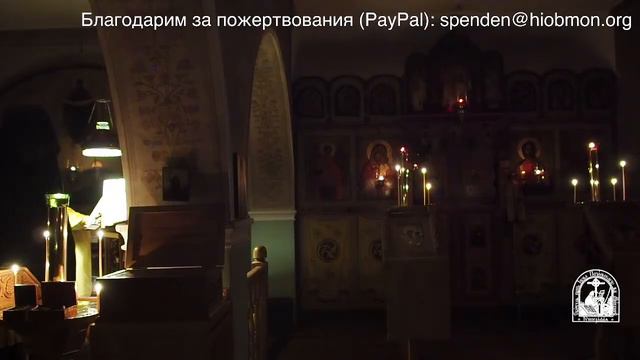 Полуношница, утреня, часы и Литургия, 14-я седмица по Пятидесятнице, среда. смотреть онлайн