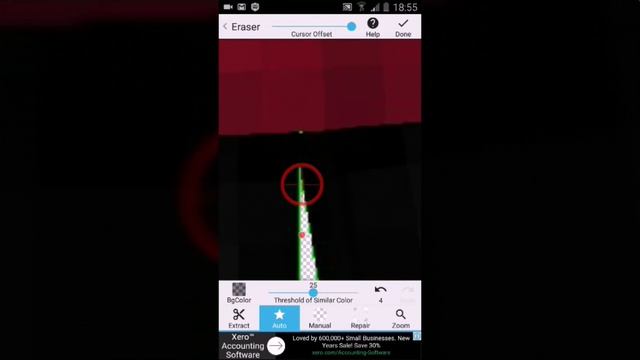 Как сделать 3D арт своего скина на Android смотреть онлайн