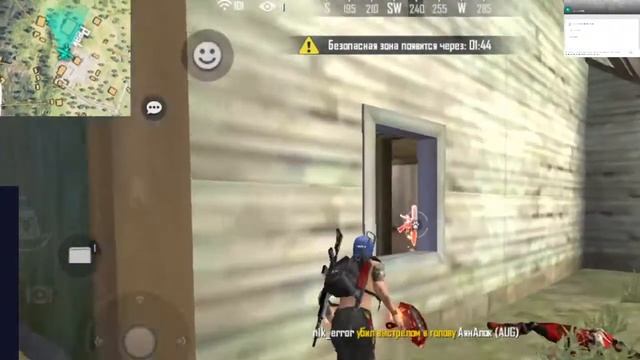 стрим фф учусь играть с пк смотреть онлайн