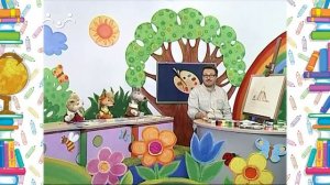 Школа Шишкиного Леса. Рисование. Разные контрасты