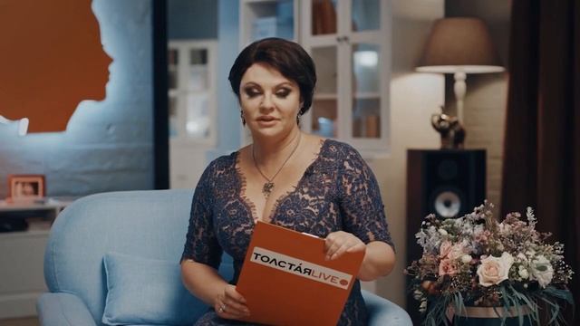 КУРОРТНЫЙ РОМАН: бывает ли продолжение? смотреть онлайн