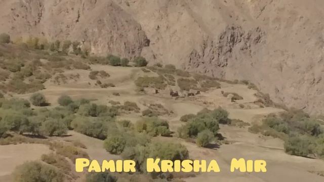 Природа Гармчашма. /ПАМИР/⛰⛰