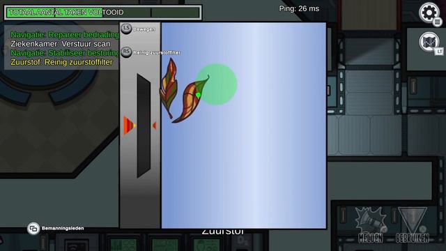 Among US (Xbox Series X) смотреть онлайн