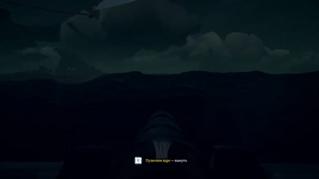 Sea of Thieves. Kraken. 1-0 в его пользу. Мстя будет страшной! смотреть онлайн