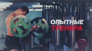 Видеоролик для фитнес центра JFC GYM