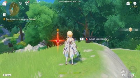 геншин импакт 1№