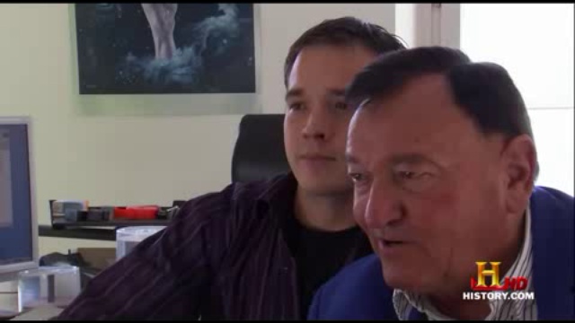 Древние пришельцы Гора