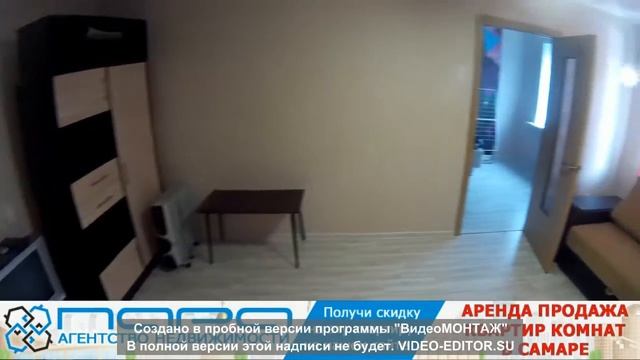 Сниму ( Сдам ) 2 комнатную квартиру в Самаре, ул.Антонова-Овсеенко. Код 81629 смотреть онлайн