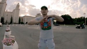 Три Кита Зануда, Gipsy King, Тато Поднимите Руки Вверх!