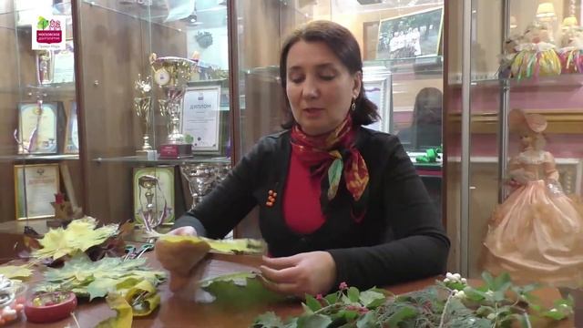 Осенний букет смотреть онлайн