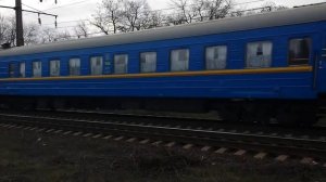 Перевыпуск. ЧС4-039 с пассажирским поездом Ужгород-Одесса на перегоне Раздельная-1- Еремеевка.