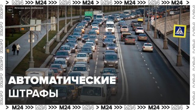 Как посмотреть осаго Как посмотреть осаго