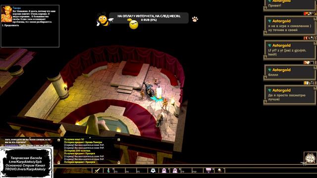 Neverwinter Nights Enhanced Edition кооператив локалка ч3 смотреть онлайн