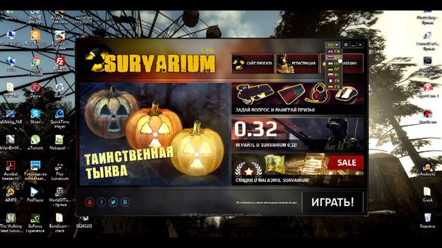 Выбор языка в Survarium смотреть онлайн