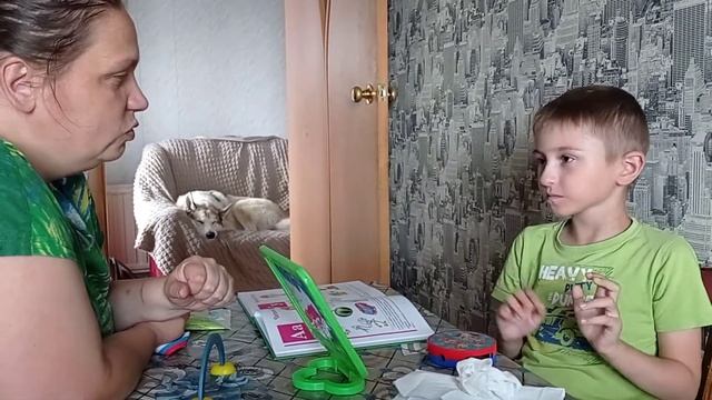 4.2. Занятия с сурдопедагогом смотреть онлайн