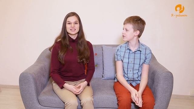 Видеоурок. Как снять напряжение: техники эмоционального и физического расслабления