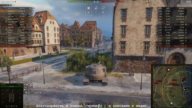 WoT: ЛБЗ 2.0: Германия, Япония - Охота за ЛТ. смотреть онлайн