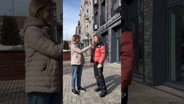 Или все таки ортопедическая?😂