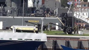 Владивосток,полуденный выстрел 17 августа 2016.