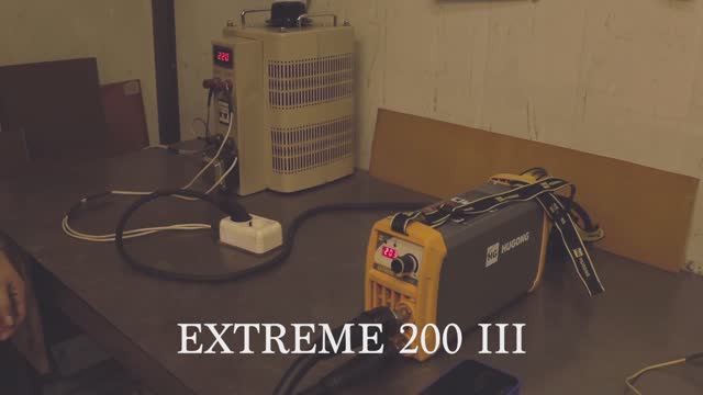 Испытания HUGONG EXTREME 200 III