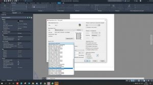 Шаблоны в AutoCAD | Как создавать шаблоны | Для чего нужны шаблоны в автокаде