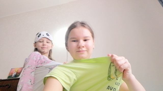 Фокусы