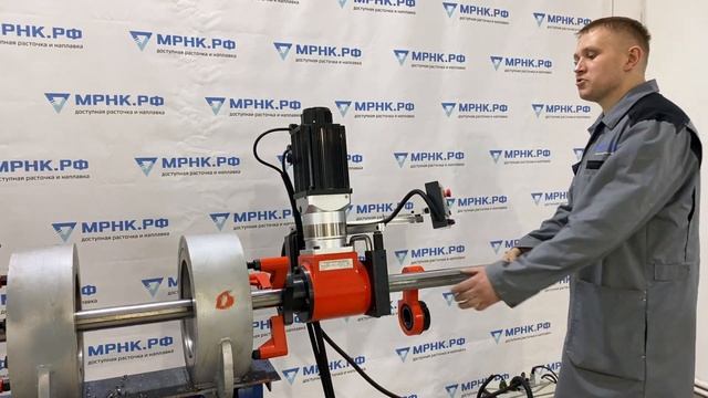 Механик 300 Оптимум - МРНК.РФ
