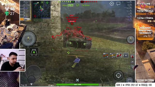 7 000 РЕЙТИНГА (начинаем с 6 103) ● WoT Blitz смотреть онлайн