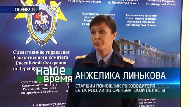 В Орске прошлой ночью в одной из квартир в доме на улице Добровольского произошло двойное убийство смотреть онлайн