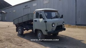 УАЗ   самосвал