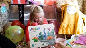 День Рождения ? Супер Эмме 6 ? РАСПАКОВКА ПОДАРКОВ