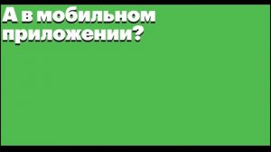 Как вести севооборот с OneSoil