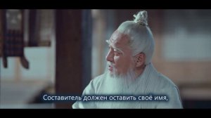 Список Ланъя 2 сезон 41 серия