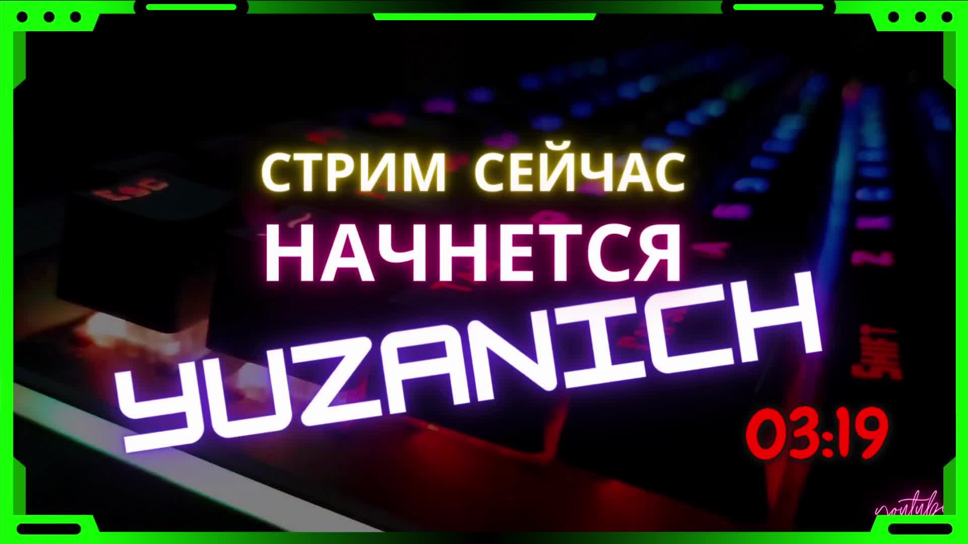 Apex Legends™ 117 часов игрового времени.