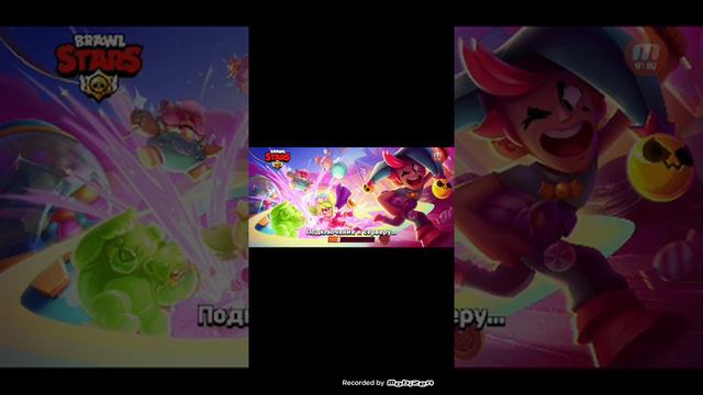 Как скачать gene brawl смотреть онлайн