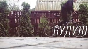 Обзор Stern Motion 29'' - Лучший бюджетный велосипед?