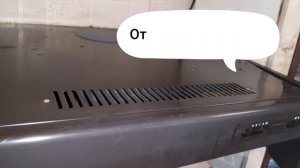 Как легко очистить кухонную вытяжку и решетку