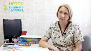Детский психолог