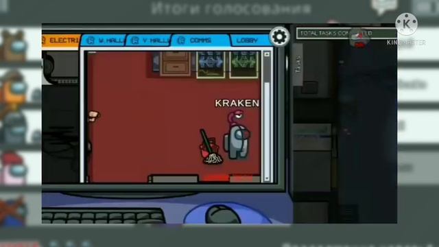 Как получить карту Субмарина в Амонг ас . Субмарина уже в амонг асе смотреть онлайн