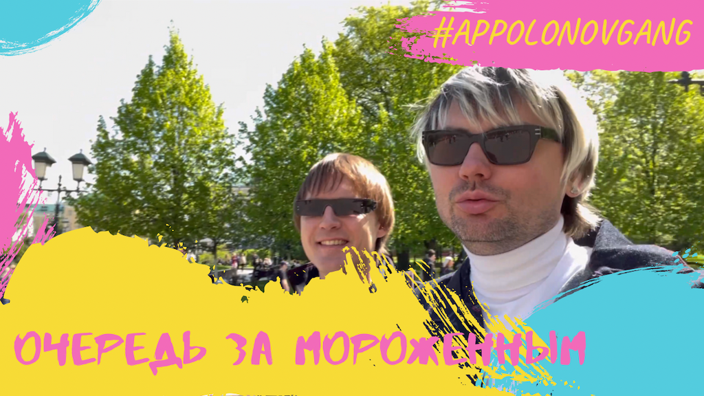 Сдали Андрея на детскую площадку. Музей совестких игрушек. Кремль. Танцы на улице