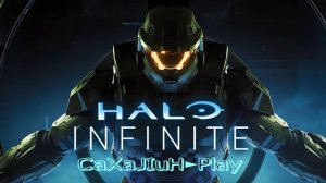 Halo Infinite 💥 Мастер Чиф борется с "Изгнанными" Прохождение #3 👀🔞