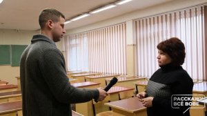 Трезвая Орловщина