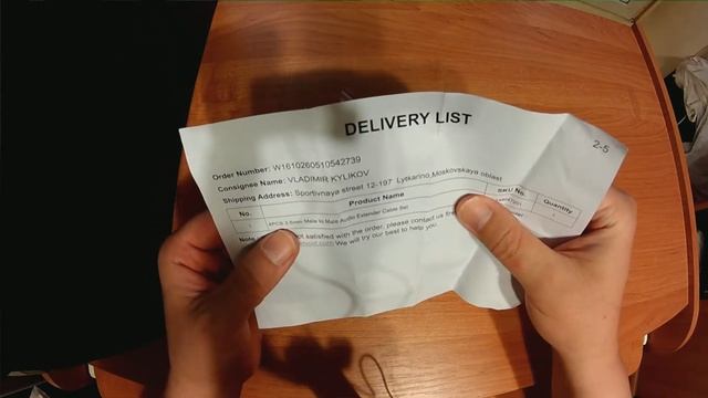 Набор витых аудиокабелей jack 3,5мм 4шт по 1,2метра.4PCS 3.5mm Male to Male Audio Extender Cable Se смотреть онлайн