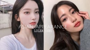 Азиатская внешность саблиминал/Asian appearance subliminal/LOLKA SUBS